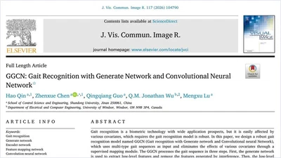 GGCN: Gait Recognition with Generate Network and Convolutional Neural Network featured image