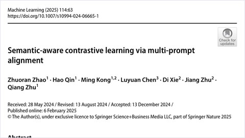 Semantic-aware Contrastive Learning via Multi-prompt Alignment thumbnail